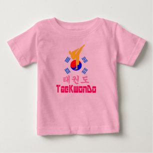 ❤☯✔Love Korean Martial Art-TaeKwonDo Fleece Baby T-Shirt
