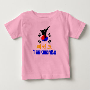 ❤☯✔Love Korean Martial Art-TaeKwonDo Fleece Baby T-Shirt