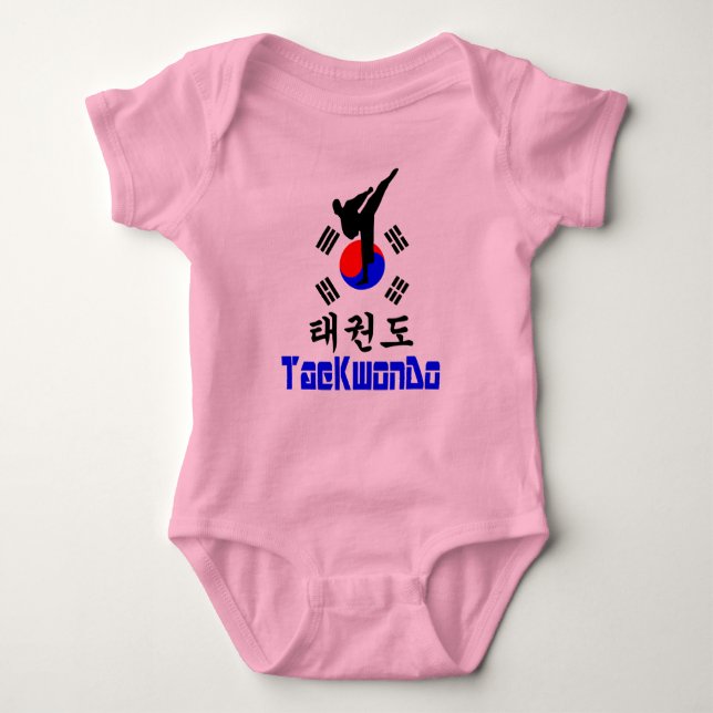❤☯✔Love Korean Martial Art-TaeKwonDo Jersey Baby Bodysuit (Front)