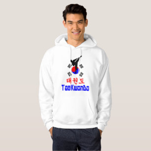 ❤☯✔Love Korean Martial Art-TaeKwonDo Must-Ha Hoodie