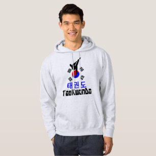 ❤☯✔Love Korean Martial Art-TaeKwonDo Must-Have Hoodie