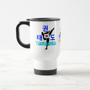 ❤☯✔Love Korean Martial Art-TaeKwonDo Travel Coffee Travel Mug
