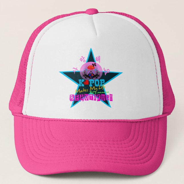 ╚»♪♥LOVE KPOP Cool Trucker Cap♥♫«╝ Hat (Front)