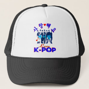 ╚»♪♥Love KPop Stylish Trucker Hat♥♫«╝ Hat