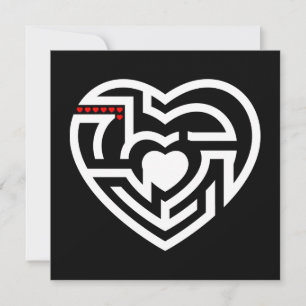 love labyrinth invitation