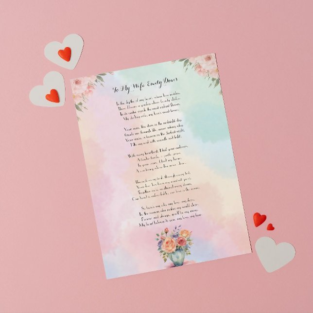 Love Letter to My Wife Invitation (happy birthday to my wife, to my wife quotes, love letter to my wife, happy anniversary to my wife)