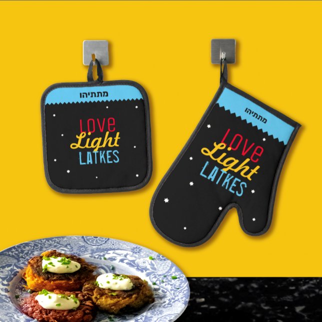 Love Light Latkes Hanukkah Funny Hebrew Name Oven Mitt & Pot Holder Set (Creator Uploaded)