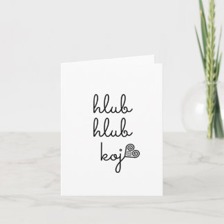 LOVE LOVE YOU | Hmong inspired card