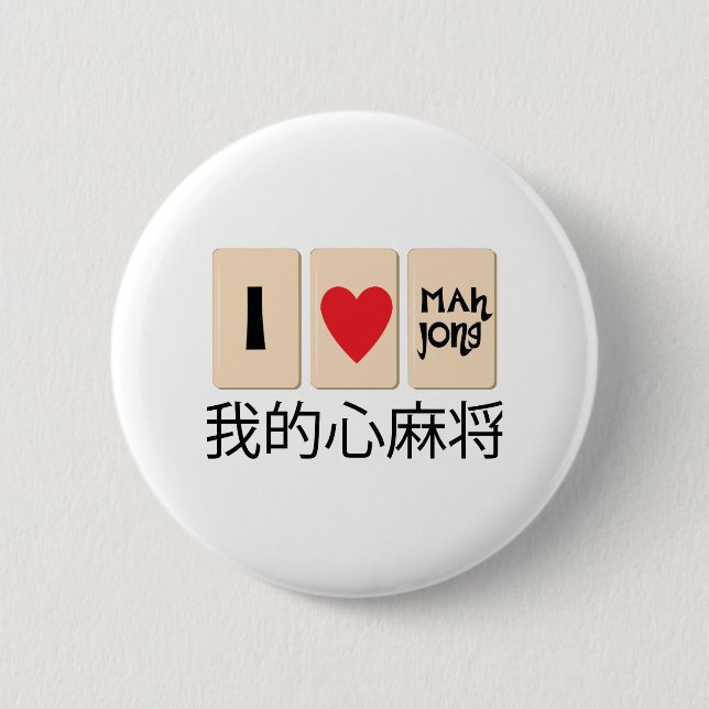 Love Mah Jong 6 Cm Round Badge (Front)
