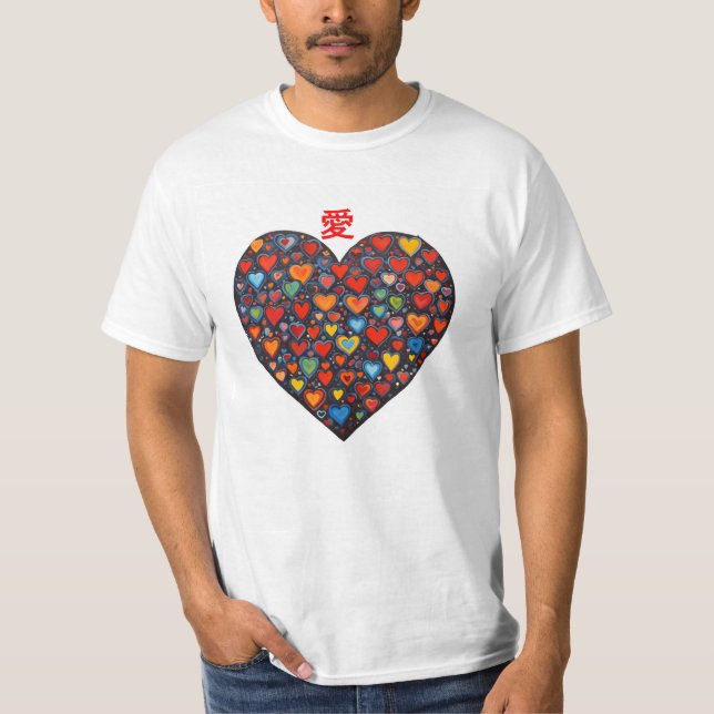 Love - Mandarin T-Shirt (Front)