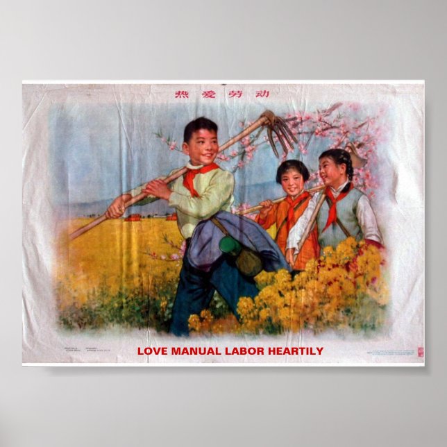Love manual labour heartily poster (Front)