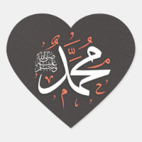 Love Mohammad