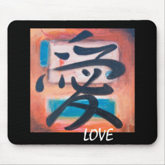LOVE MOUSE PAD