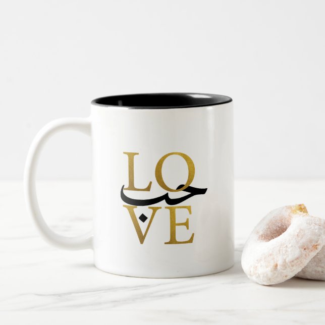 Love mug with arabic (With Donut)