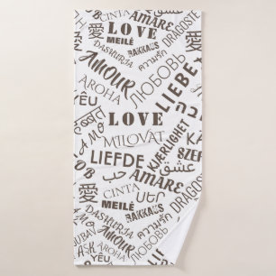 LOVE - Multi Language - Customisable International Bath Towel Set