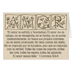 Love Never Fails ~ Scripture~Spanish~Gold