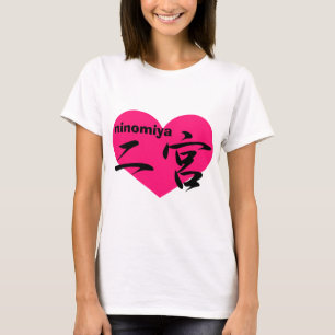 love ninomiya T-Shirt