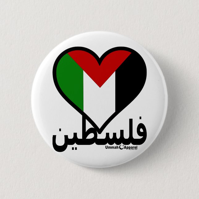 Love Palestine 6 Cm Round Badge (Front)