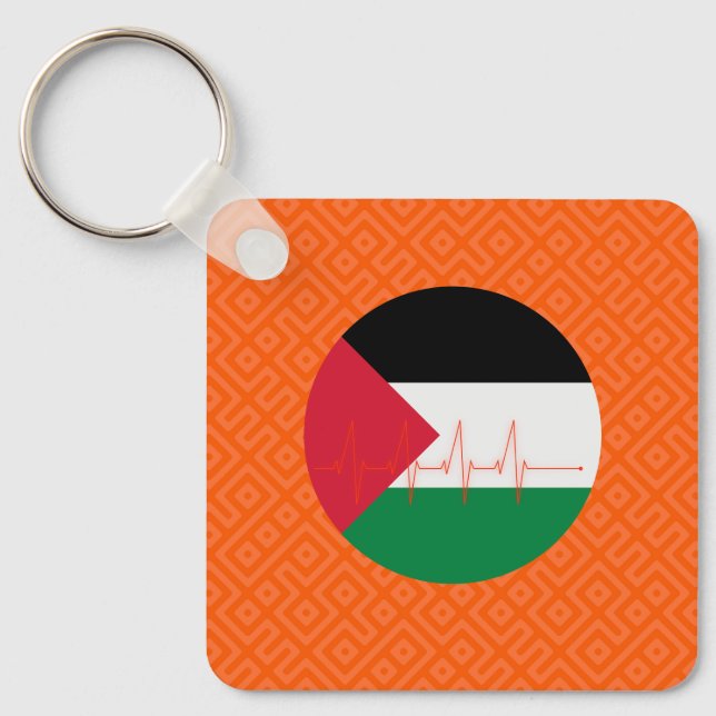 Love Palestine Heart Pulse فلسطين | Free Palestine Key Ring (Front)