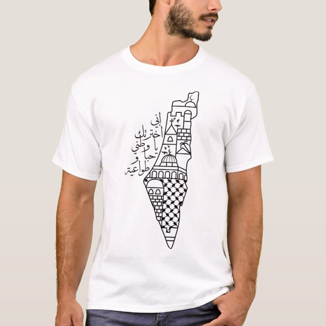 Love Palestine My Homeland Palestinian Map Kufiya T-Shirt (Front)