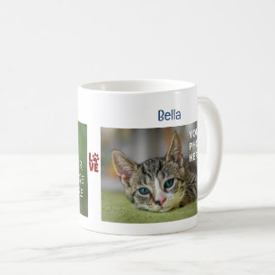 LOVE Paw 2 Cats Photos Names Modern Cute New Pet Coffee Mug