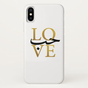 Love Quote w/ Arabic. iPhone X Case