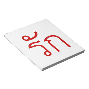Love ❤ RAK in Thai Language Script ❤ Notepad