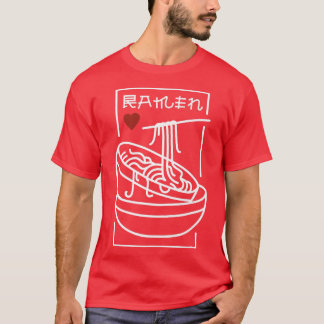 Love Ramen Japanese Noodles Kawaii Anime Cat 828 T-Shirt