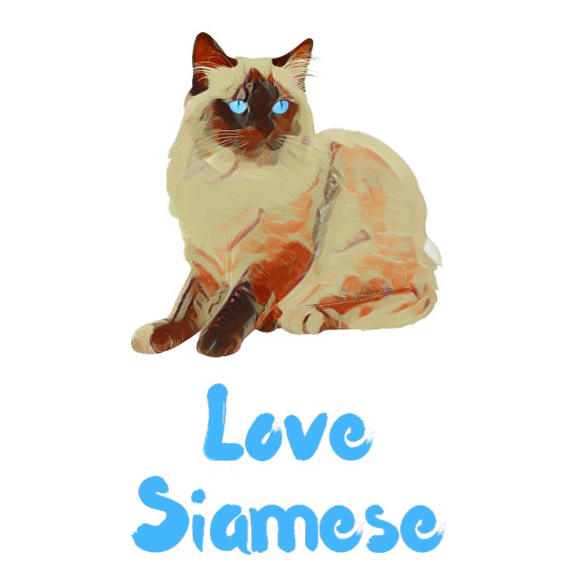 Love Siamese Cats Cushion (Creator Uploaded)