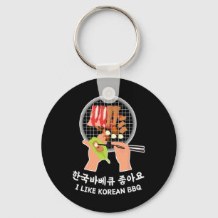 Love South Korea - Bulgogi Food And Hangul I Like Key Ring