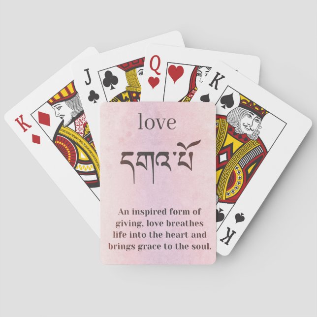 Love Symbol Playing Cards (Back)