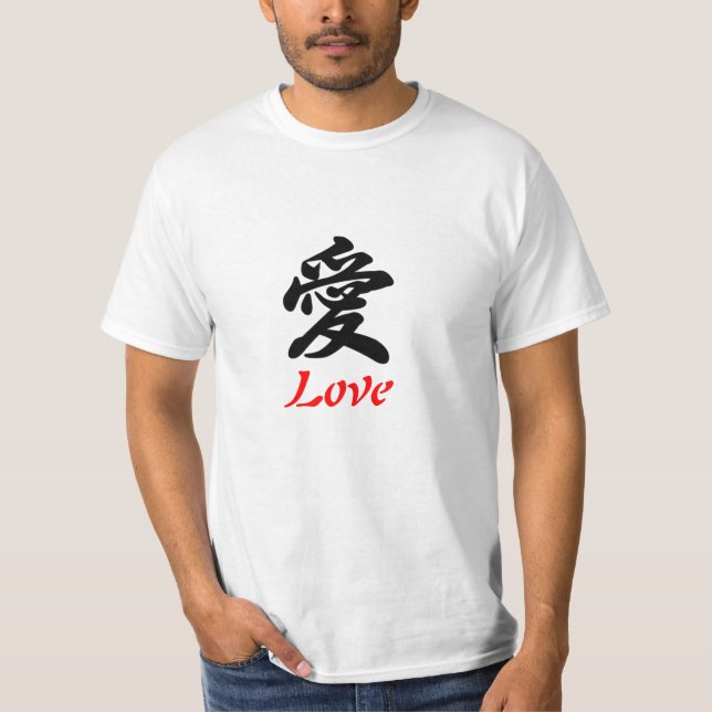 Love T-Shirt (Front)
