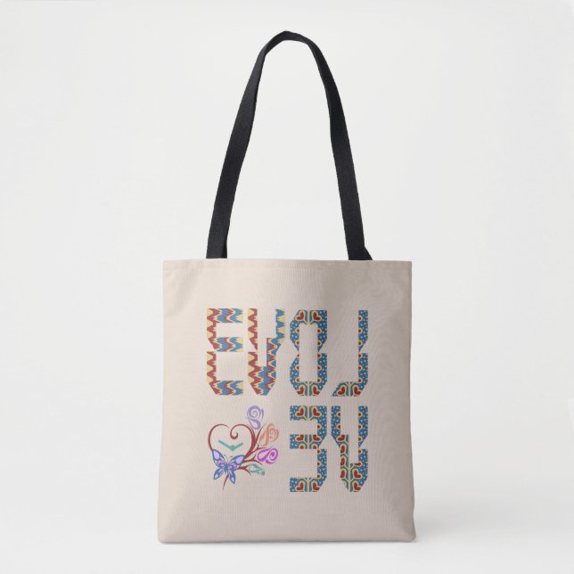 Love To Evolve | Reinvent Yourself Tote Bag (Front)