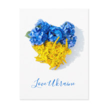 Love Ukraine Floral Art