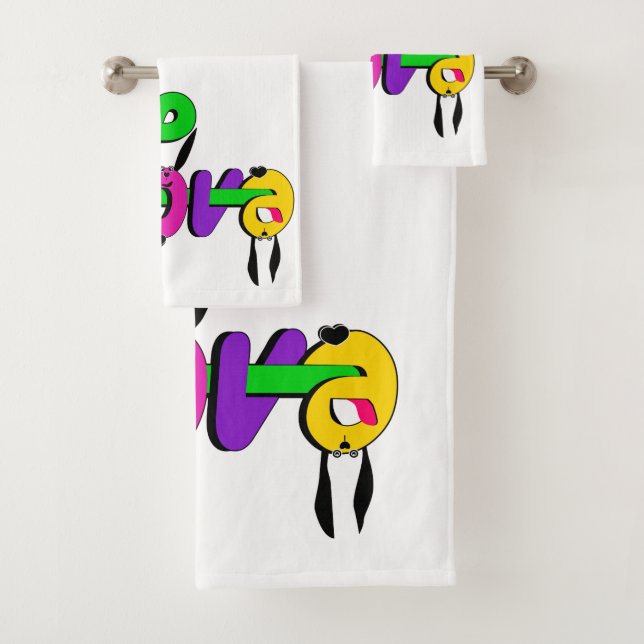 Love, Valentine's day Bath Towel Set (Insitu)