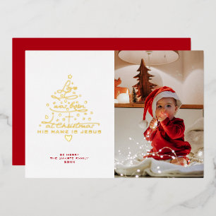Love Was Born Tree Foil Christmas Card