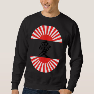 Love Written In Kanji Japanese Character 1 Sweatshirt