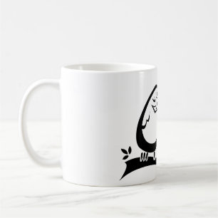lovebirds, birds, brown coffee mug