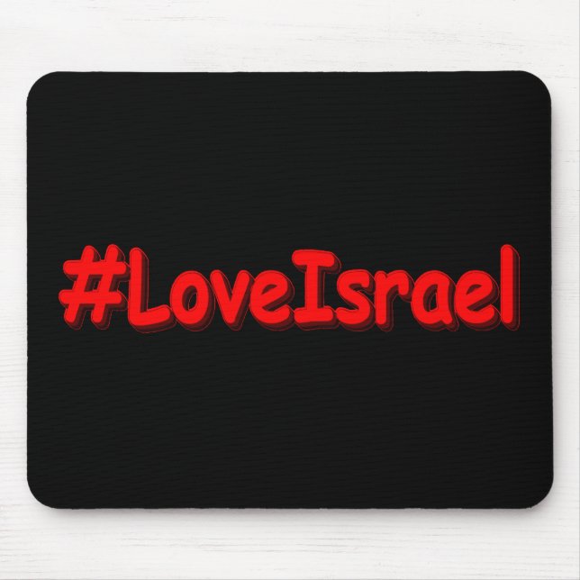 "#LoveIsrael" Cute Design. Buy Now Mouse Pad (Front)