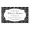 Lovely black damask pattern out of town gift bag