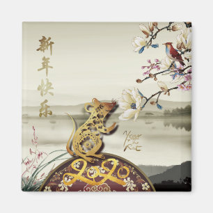 Lovely bucolic scene Chines Rat Year 2020 S Magnet