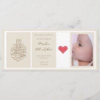 Lovely Islam Aqiqah baby announcement invitation