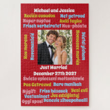 Lovely Personalized Just Married Wedding Gift