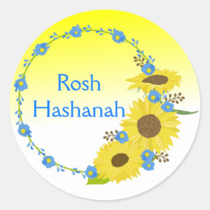 Lovely Rosh Hashanah Classic Round Sticker