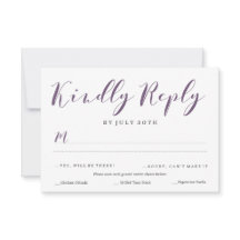 Lovely Script RSVP | WEDDINGS