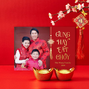 Lovely Tassel FOIL Chinese New Year Card