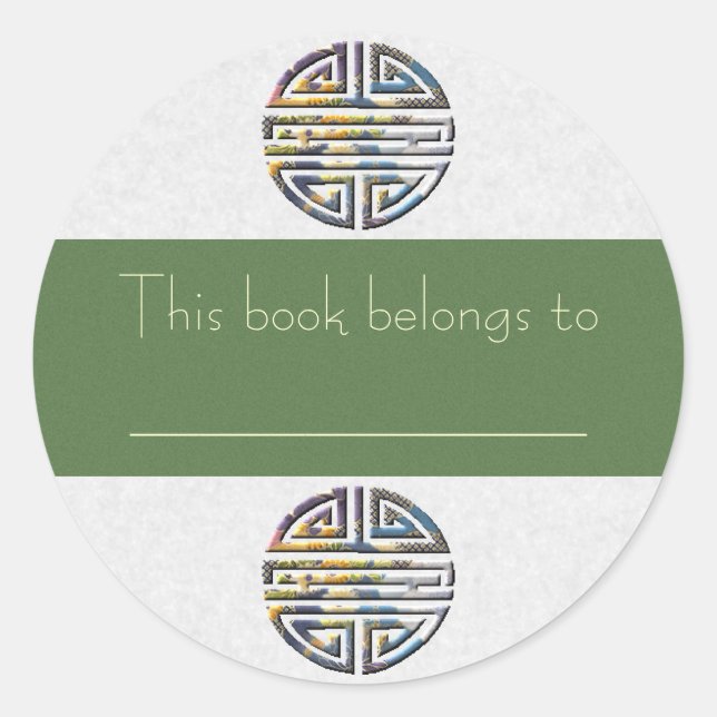 Loving Longevity Wedding Classic Round Sticker (Front)