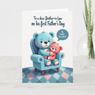 Loving Plush Fathers Day Card