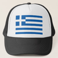 Low Cost! Greece Flag