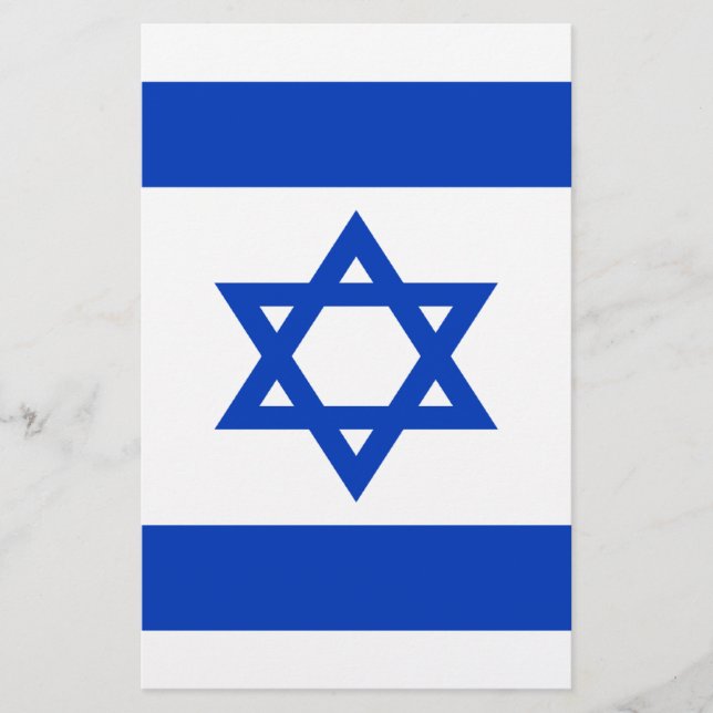 Low Cost! Israel Flag (Front)